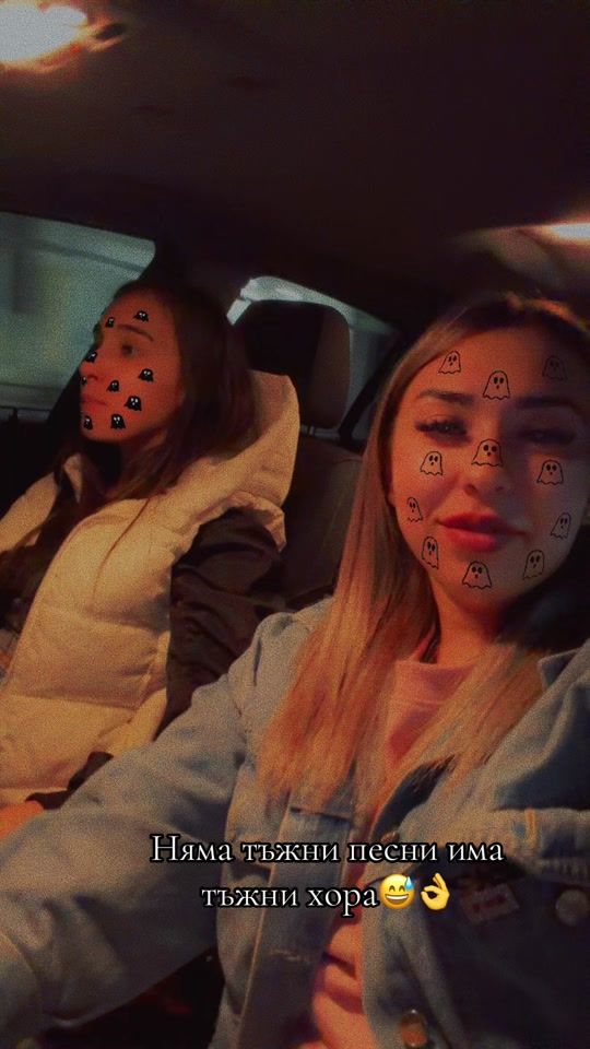 TikTok video thumbnail by danipetrova1
