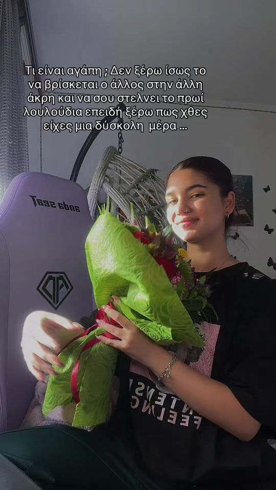 TikTok video thumbnail by hiitsmilka