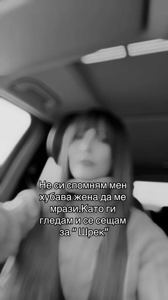 TikTok video thumbnail by dayana_qd