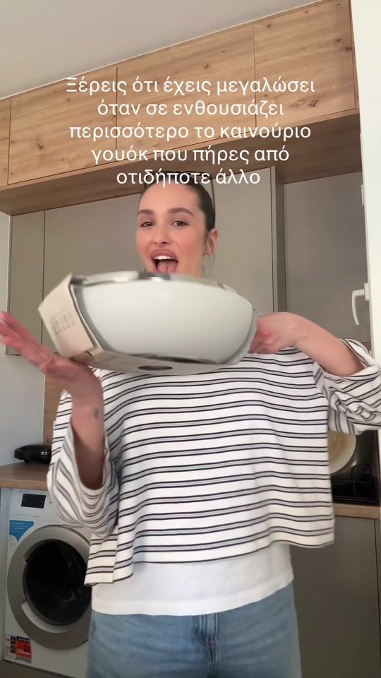 TikTok video thumbnail by annavalviii