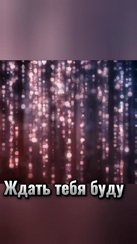 TikTok video thumbnail by larisa_ellas