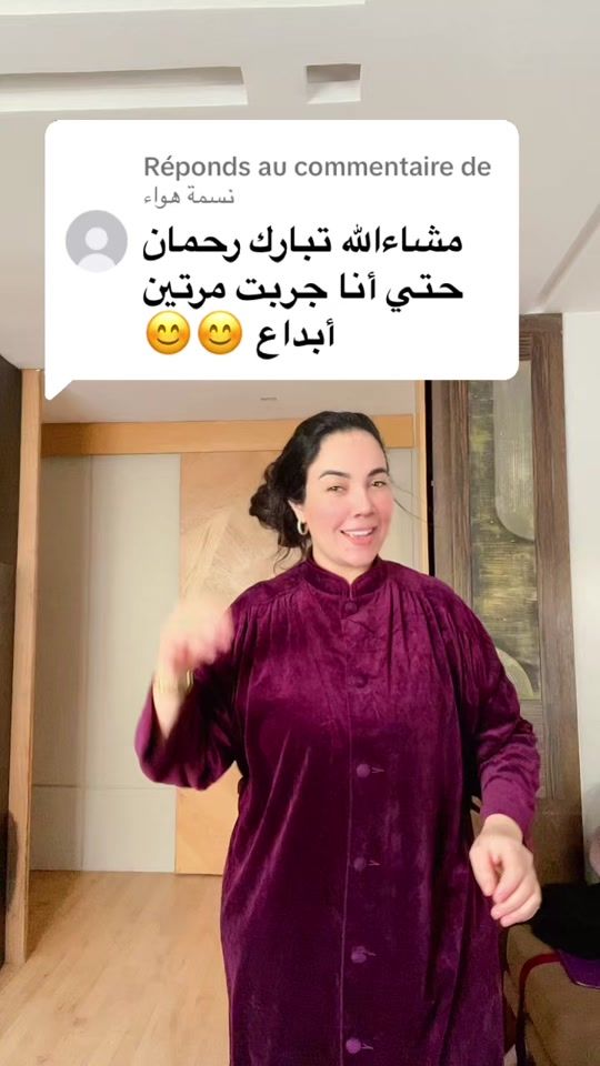 TikTok video thumbnail by lallakhadijaaa