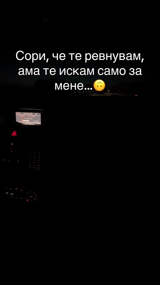 TikTok video thumbnail by geri_nikolova__