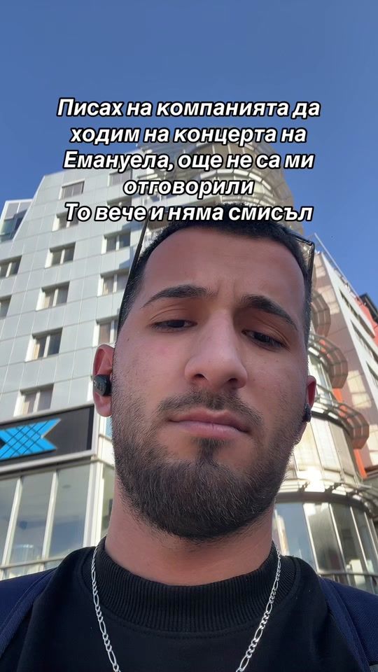 TikTok video thumbnail by g_dimov