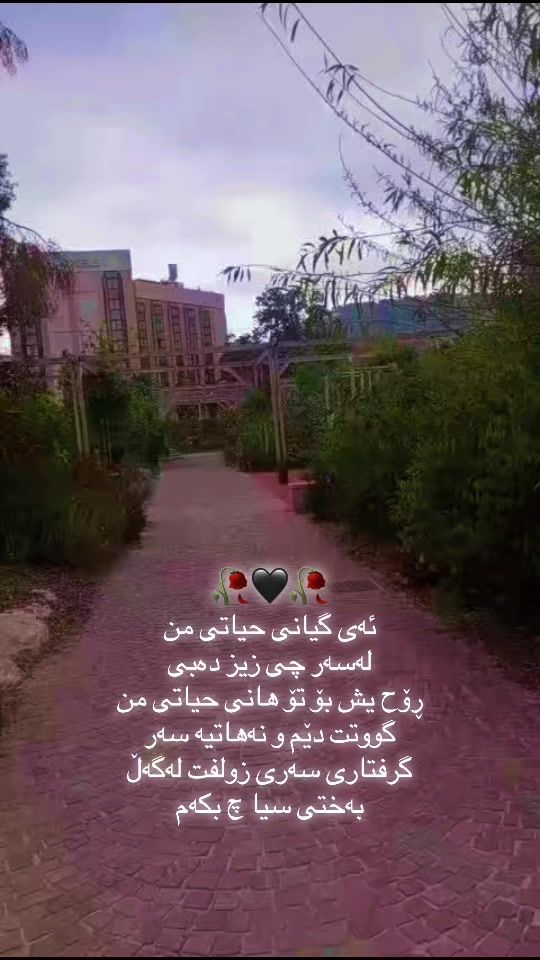 TikTok video thumbnail by darexamgen