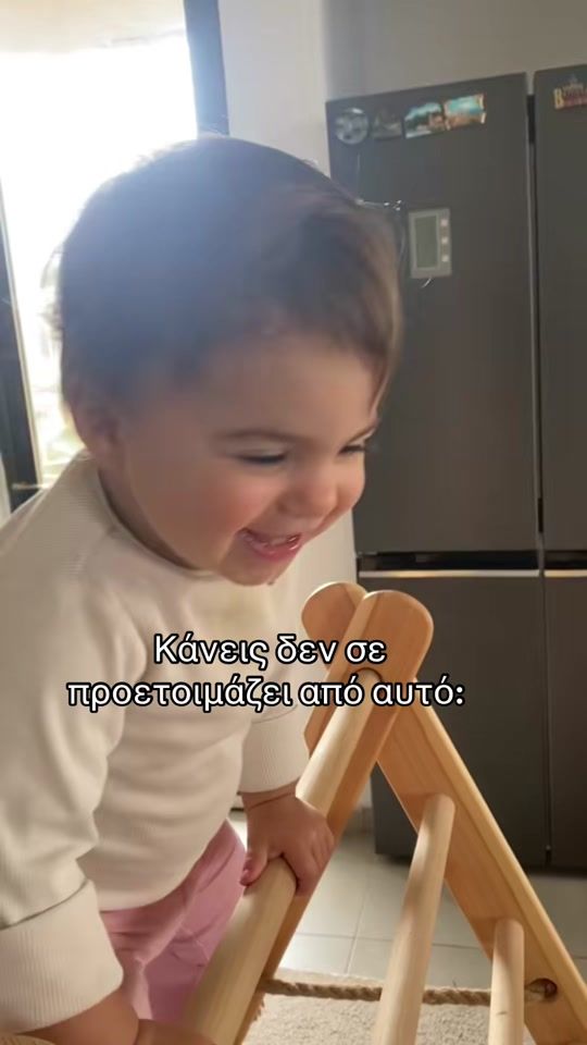 TikTok video thumbnail by dimitra__g