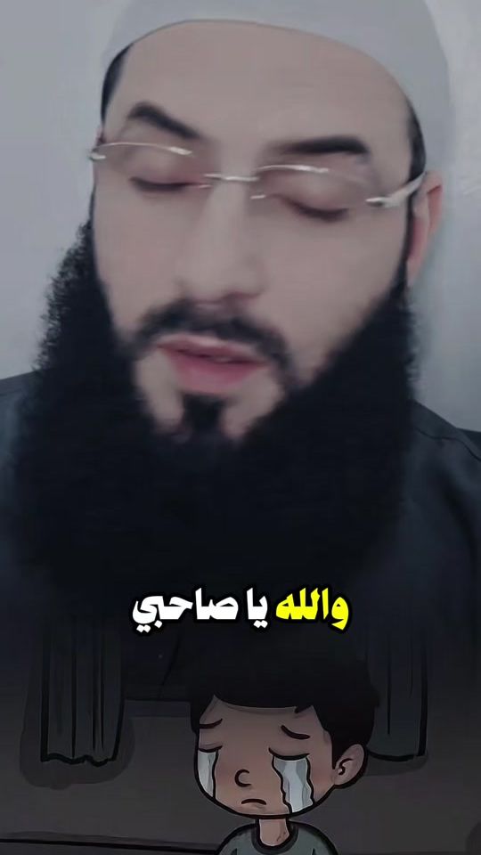 TikTok video thumbnail by d.i.n_141
