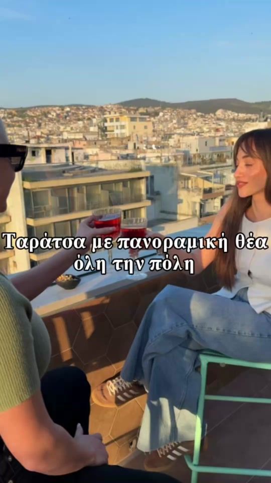 TikTok video thumbnail by discover_skg