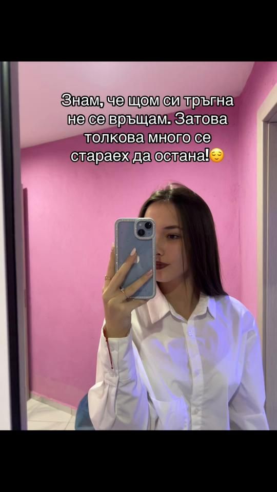 TikTok video thumbnail by reshinkaa___