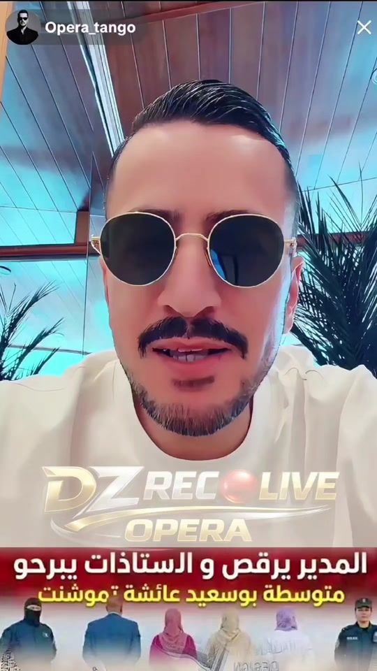 TikTok video thumbnail by dz_rec_live_opera