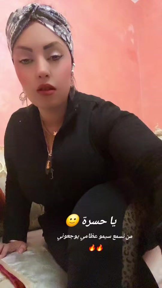 TikTok video thumbnail by nihell_roma