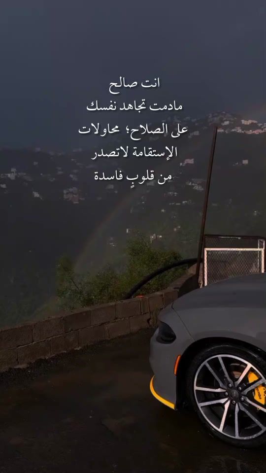 TikTok video thumbnail by ct___88
