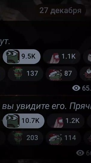 TikTok video thumbnail by yuit_win