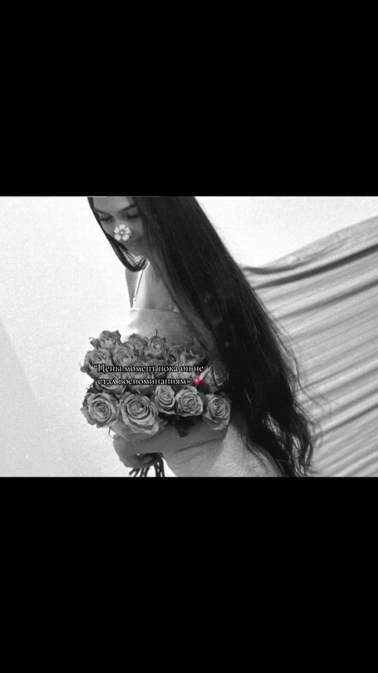 TikTok video thumbnail by stefanova070