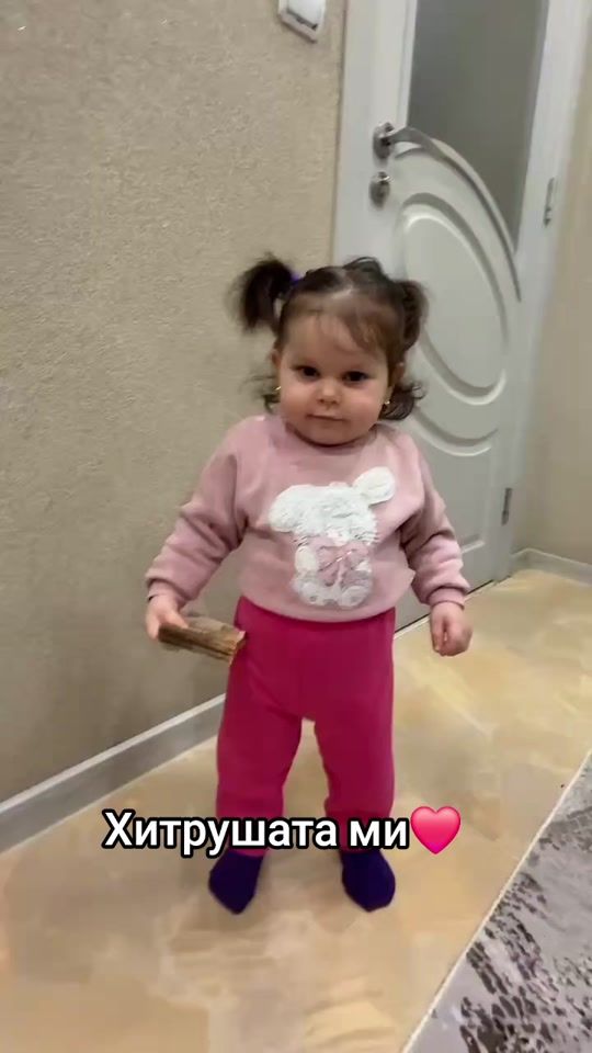 TikTok video thumbnail by desislava_raio