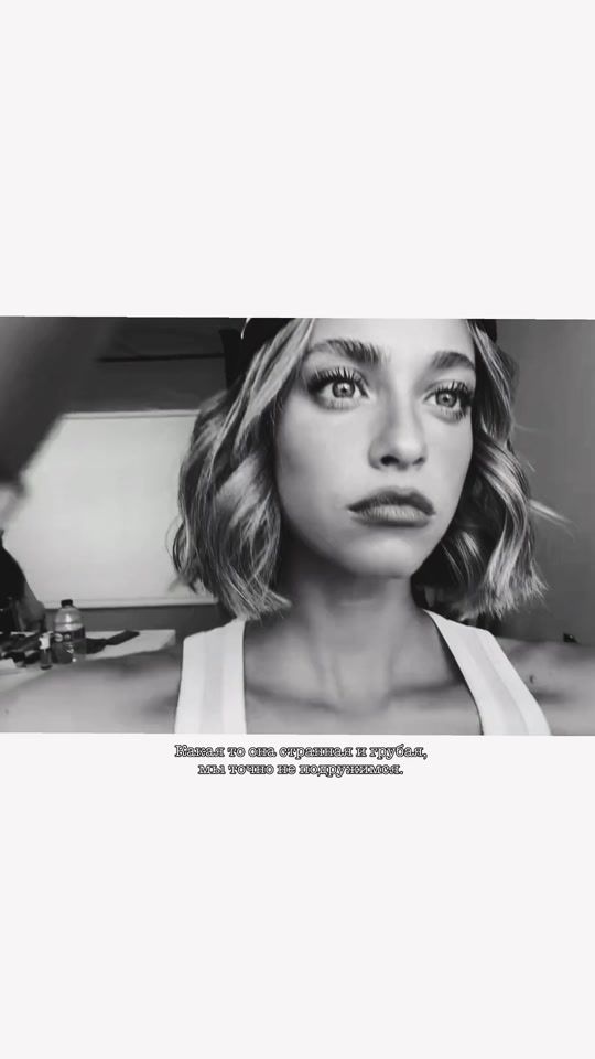 TikTok video thumbnail by empathet1c0