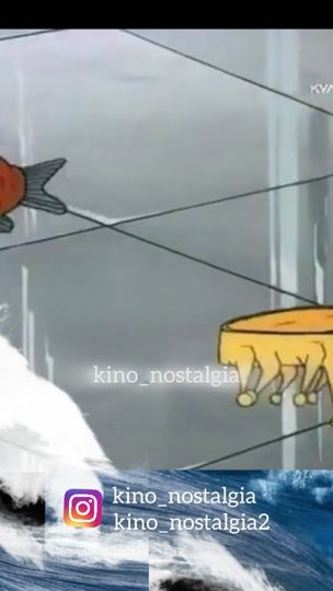 TikTok video thumbnail by kino_nostalgia