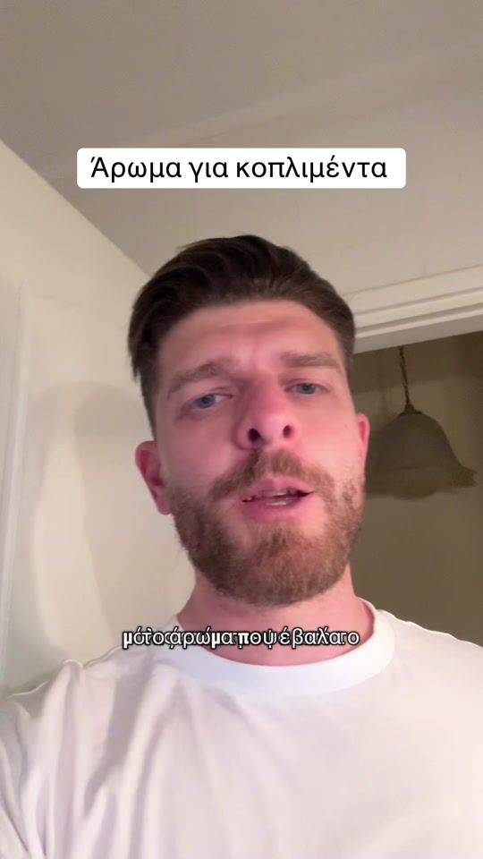 TikTok video thumbnail by g__will