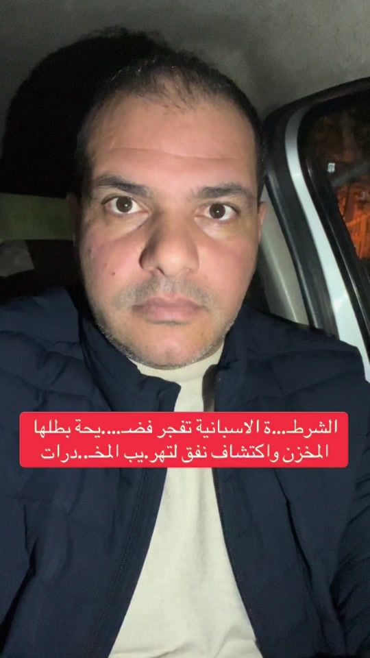TikTok video thumbnail by alilatzaki
