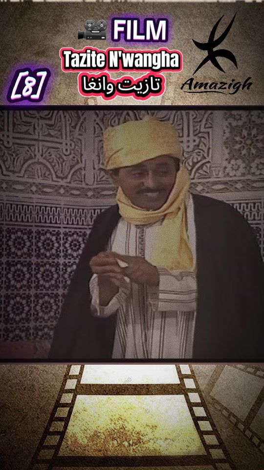 TikTok video thumbnail by amarg_amazigh2