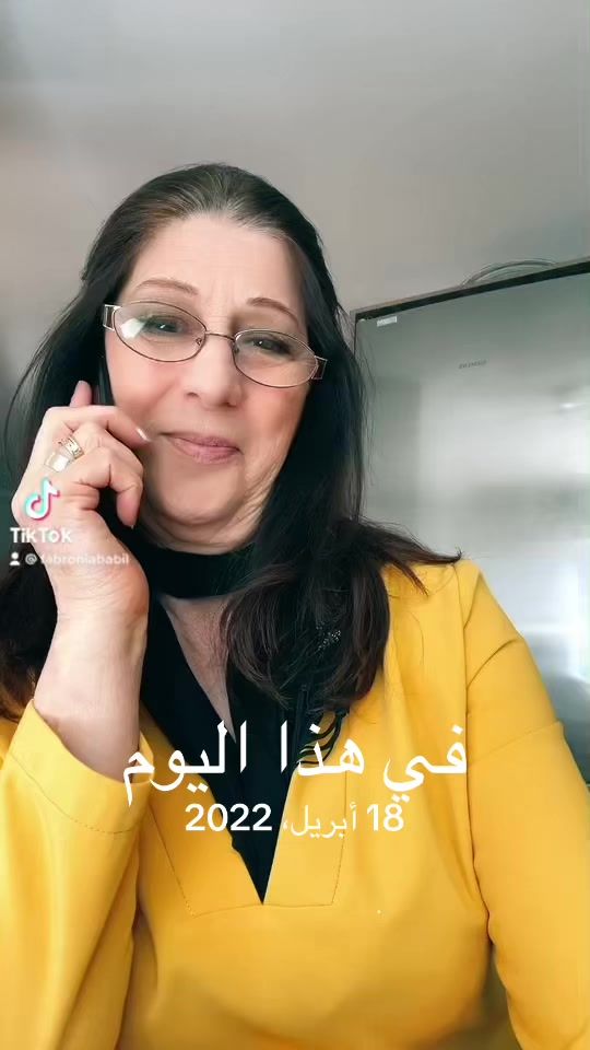 TikTok video thumbnail by fabroniababil