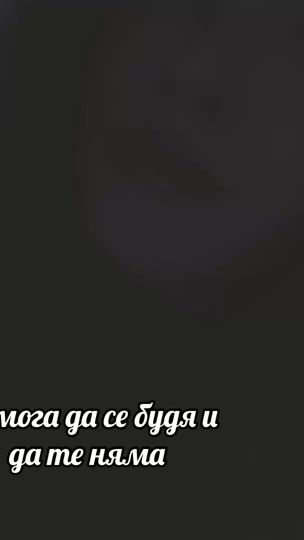 TikTok video thumbnail by _.s.m.a.r.i.n.o.v.aaa