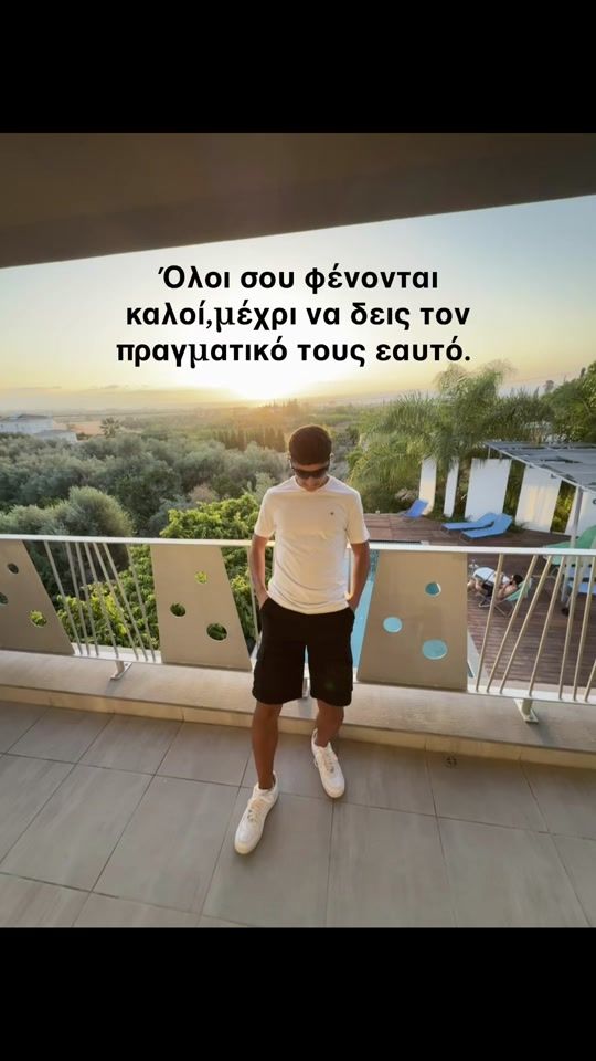 TikTok video thumbnail by pavlos_p.010