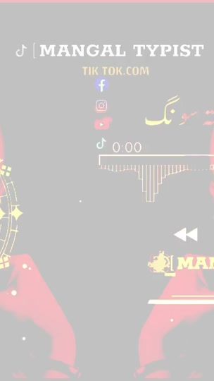 TikTok video thumbnail by ikramwafa555