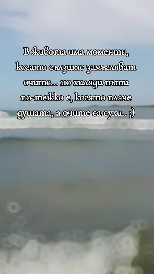 TikTok video thumbnail by quotes_fun77