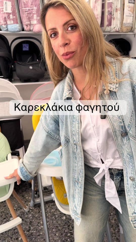 TikTok video thumbnail by morakia.gr