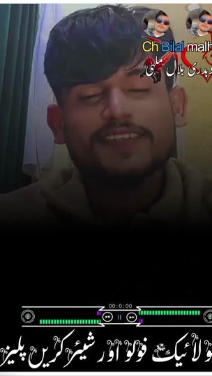 TikTok video thumbnail by ranaedittor