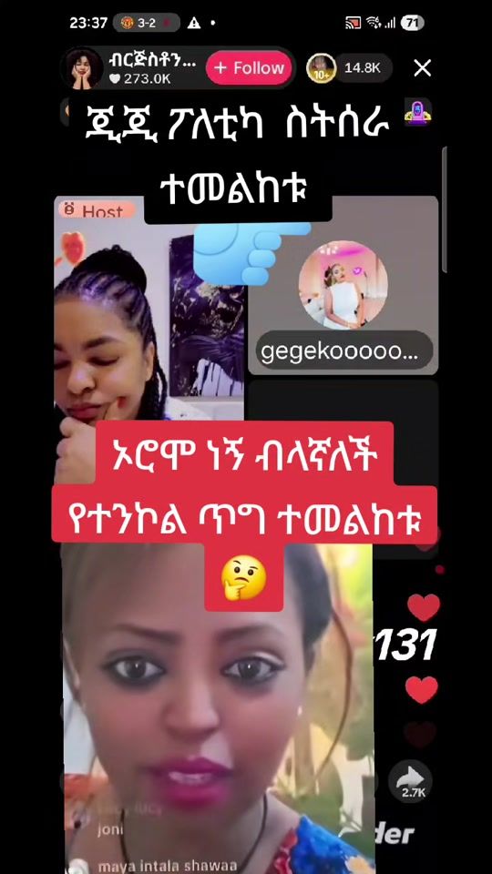 TikTok video thumbnail by yonast211