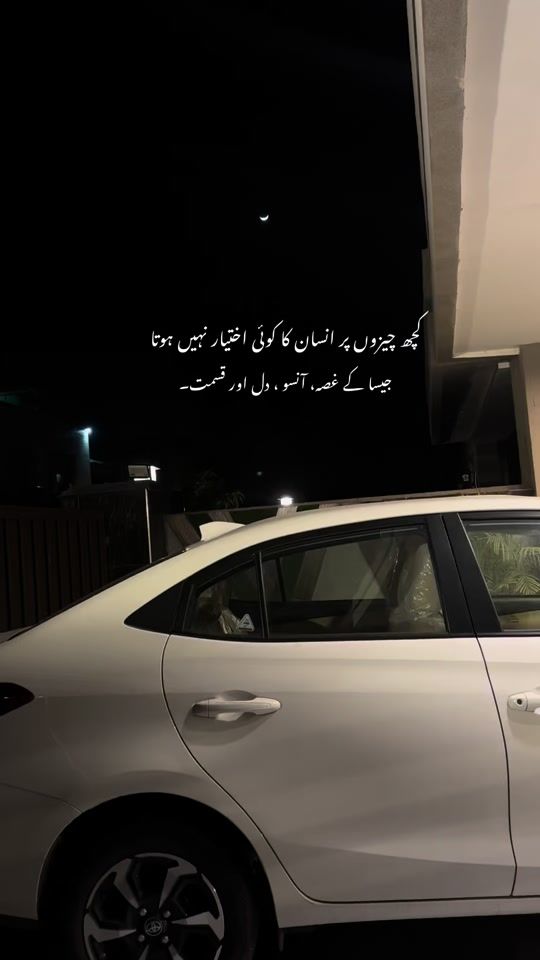 TikTok video thumbnail by itsnova.70