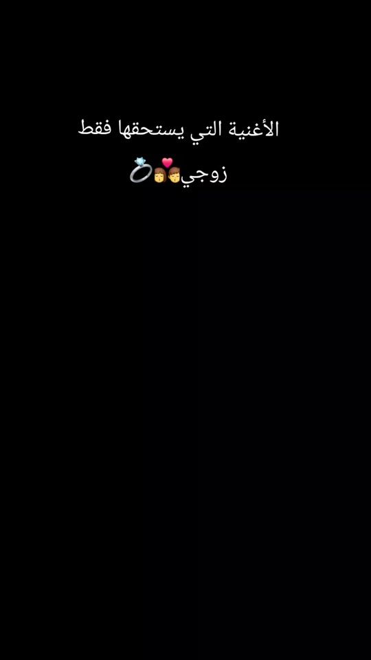 TikTok video thumbnail by minavloogs
