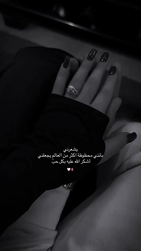 TikTok video thumbnail by my.94b