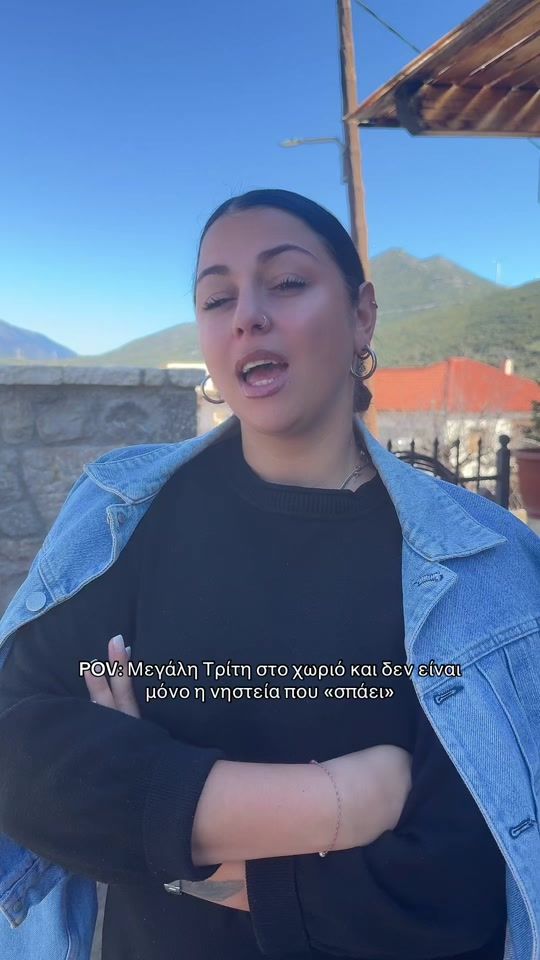 TikTok video thumbnail by euthymis_markos