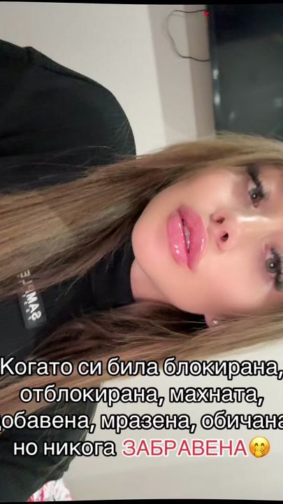 TikTok video thumbnail by _blondi10_