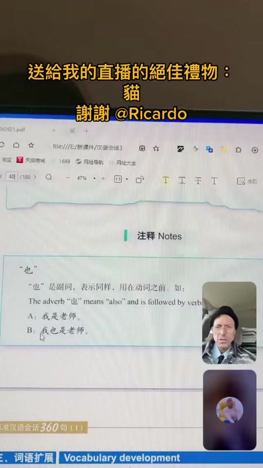 TikTok video thumbnail by mia88547