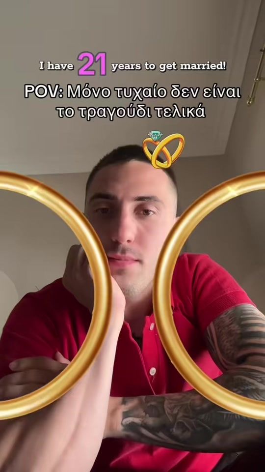 TikTok video thumbnail by vasilisstavrouu
