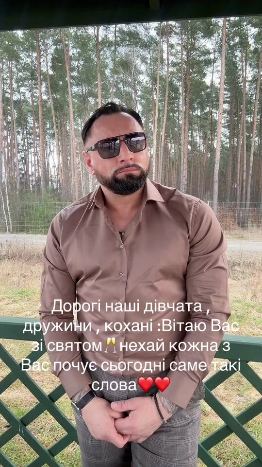 TikTok video thumbnail by seregka_777_
