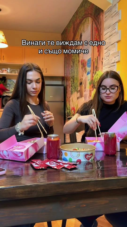TikTok video thumbnail by _renidimitrova__