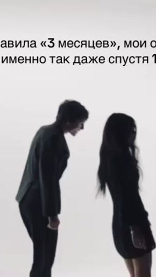 TikTok video thumbnail by gtwhey0