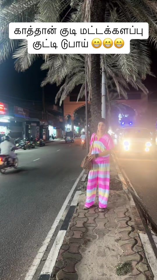 TikTok video thumbnail by chellama19