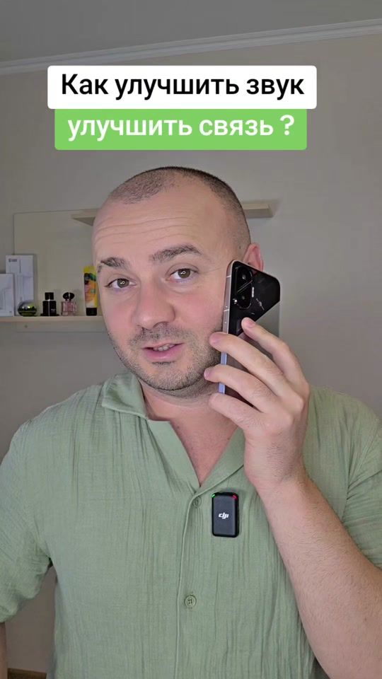 TikTok video thumbnail by .androhack1