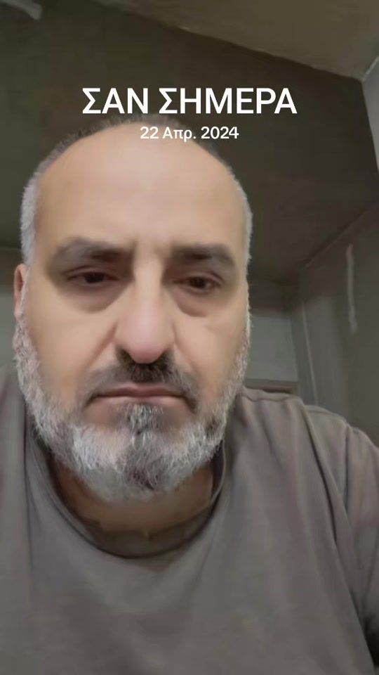 TikTok video thumbnail by aekaras12