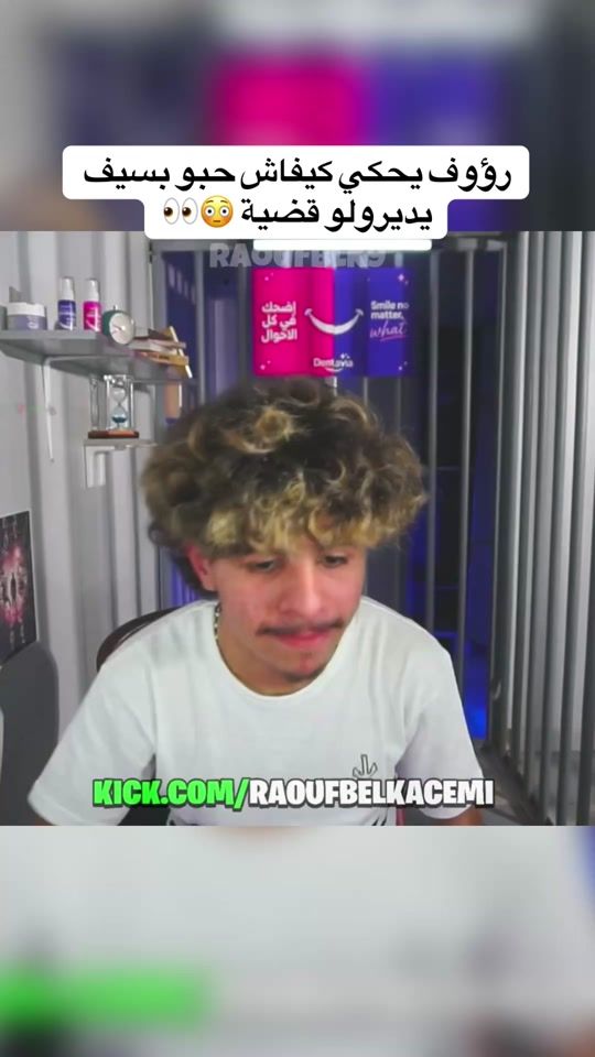 TikTok video thumbnail by raoufblk9