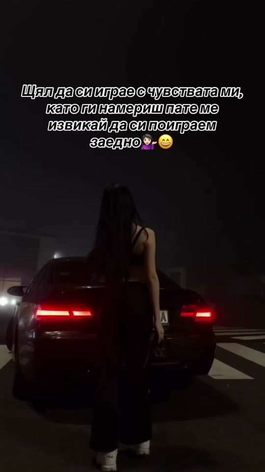 TikTok video thumbnail by bettinna__