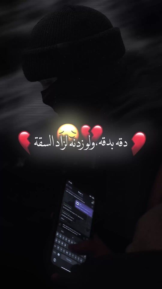 TikTok video thumbnail by h.tm_21