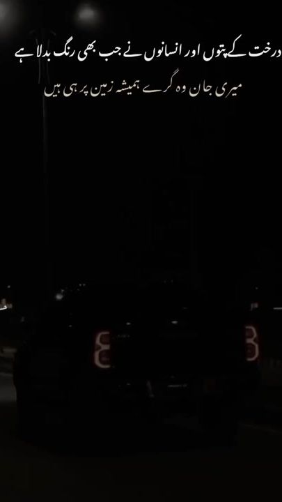 TikTok video thumbnail by hehe_nainee