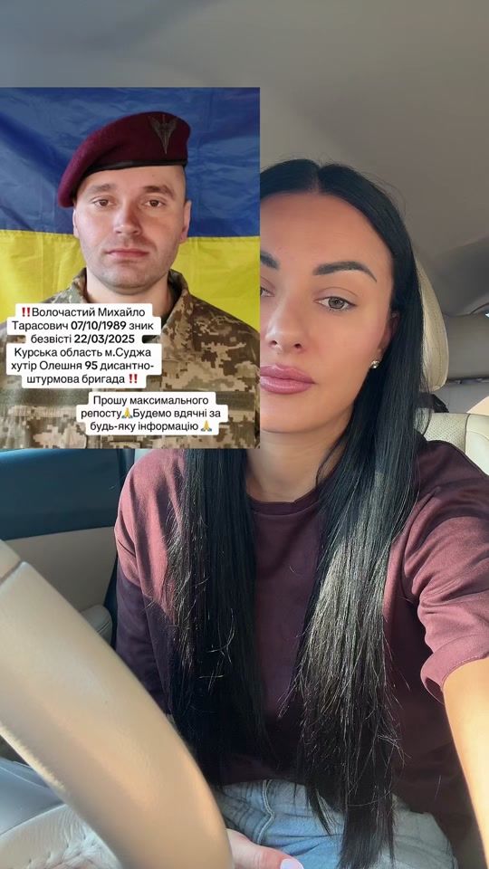 TikTok video thumbnail by taniavi6